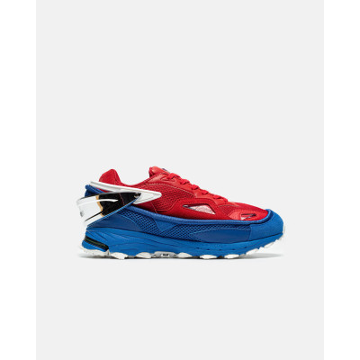 Кросівки Raf Simons x adida Response Trail 2 - AQ2648 Кросівки Raf Simons x adida Response Trail 2 - AQ2648