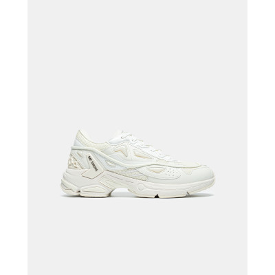 Кросівки Raf Simons Pharaxus Beige HR830001S-3120 Кросівки Raf Simons Pharaxus Beige HR830001S-3120