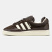 Adidas Campus x Bad Bunny Brown Cream Adidas Campus x Bad Bunny Brown Cream