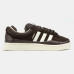 Adidas Campus x Bad Bunny Brown Cream